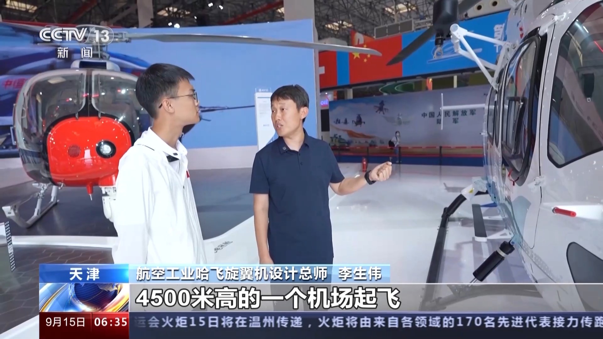 39814acom摇钱树论